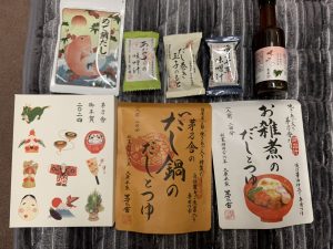 茅の舎の福袋2024-14-3
