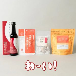 シャネルの福袋を公開2025-1-4
