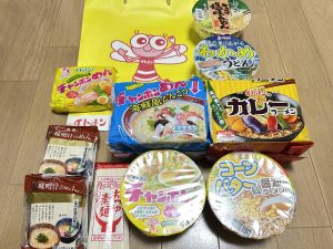 イトメンの福袋を公開2025-5-4