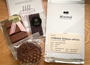 チョコ係の福袋ネタバレ2025-2-2