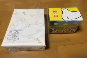 豊島屋の福袋の中身2025-4-1