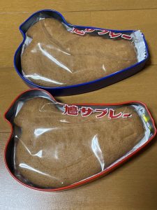 豊島屋の福袋2025-4-3