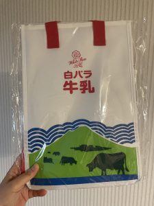大山乳業・白バラ牛乳の福袋の中身2024-10-1