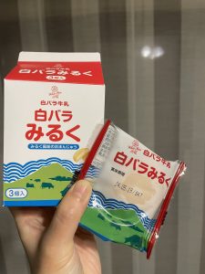 大山乳業・白バラ牛乳の福袋ネタバレ2024-10-2