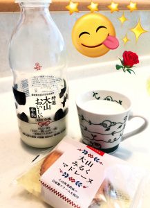 大山乳業・白バラ牛乳の福袋の中身2024-12-1