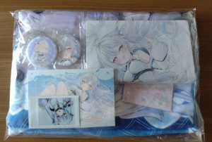 遊流の福袋の中身2024-14-1