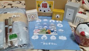 ぎゅっとおにぎりさんの福袋の中身2025-9-1