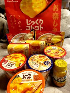 HOPPIN’ GARAGEの福袋の中身2025-4-1
