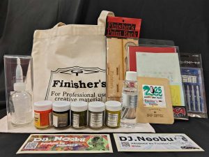 本間釣具店・フィッシャーズの福袋2025-4-3
