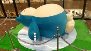 ガーテンオブバンバンの福袋を公開2025-4-4
