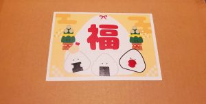 ぎゅっとおにぎりさんの福袋ネタバレ2025-7-2