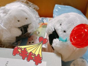 ぎゅっとおにぎりさんの福袋ネタバレ2025-8-2