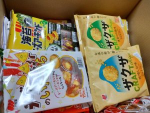 三幸製菓の福袋の中身2025-4-1