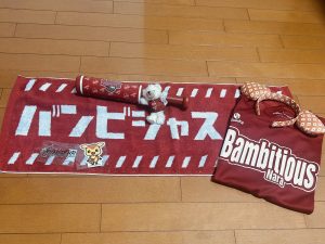 バンビシャス奈良の福袋ネタバレ2025-3-2