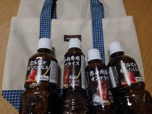 あみやき亭の福袋の中身2025-2-1