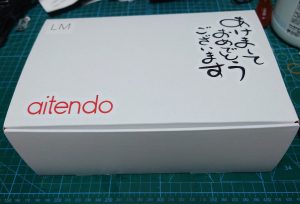 秋月電子通商の福袋の中身2025-15-1