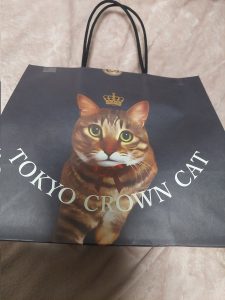 東京クラウンキャットの福袋の中身2025-1-1