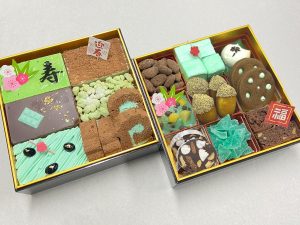 菓子工房シュクルリの福袋2025-7-3