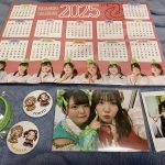 fukubukuro-2025-14049