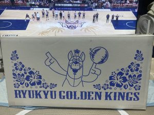 の福袋ネタバレ2025-2-2