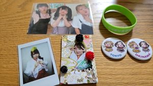 びっくえんじぇるの福袋2025-11-3