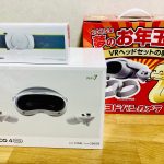 fukubukuro-2025-15588