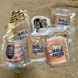 の福袋の中身2025-5-1
