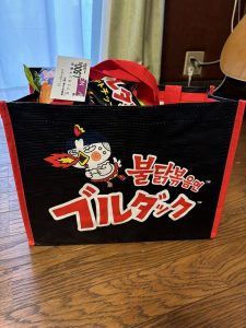 三養ジャパンの福袋の中身2025-8-1