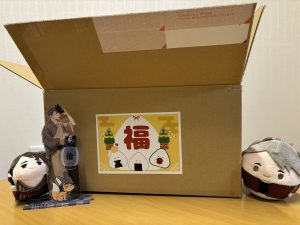 ぎゅっとおにぎりさんの福袋の中身2025-3-1