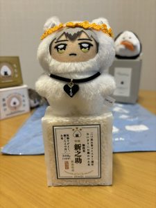 ぎゅっとおにぎりさんの福袋を公開2025-3-4