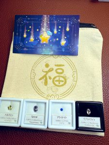 宝石つむりの福袋の中身2025-9-1