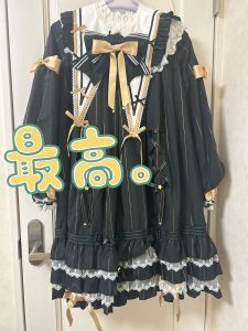 の福袋の中身2025-3-1