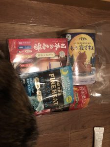 入浴剤の福袋の中身2025-1-1