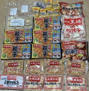 の福袋の中身2025-4-1