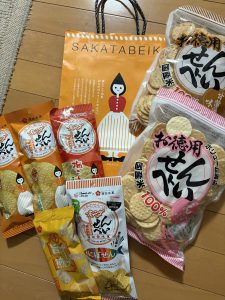 酒田米菓の福袋の中身2025-3-1
