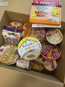 日清食品の福袋の中身2025-16-1