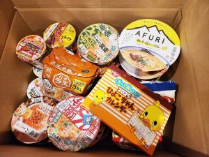 日清食品の福袋の中身2025-10-1