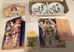みっころね神社の福袋の中身2025-3-1