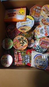 日清食品の福袋の中身2025-1-1