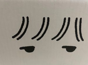 そらるの福袋の中身2025-1-1