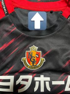 名古屋グランパスの福袋ネタバレ2025-6-2