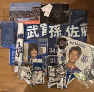 ヴァンフォーレ甲府の福袋の中身2025-1-1