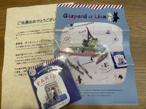 リサとガスパールの福袋の中身2025-3-1