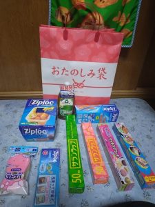 ジップロックの福袋の中身2025-8-1