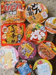 インスタントラーメンの福袋ネタバレ2025-3-2