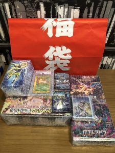 カードラッシュの福袋の中身2024-2-1