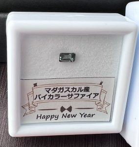 の福袋ネタバレ2024-1-2