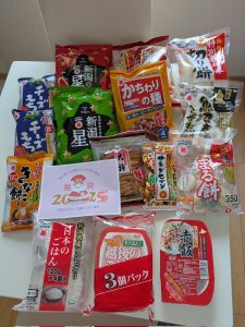 越後製菓の福袋の中身2025-2-1