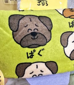おえかきさんの福袋ネタバレ2025-3-2