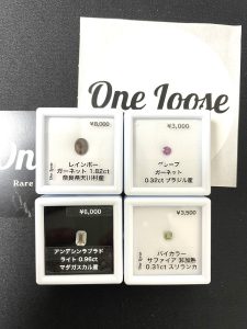 One Looseの福袋の中身2025-6-1